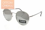 POLARIZED metal new