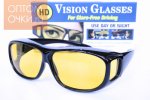 Vision glasses D-0146 | УМНЫЕ ОЧКИ polarized | Солнцезащитные очки