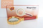 Magnifier 60mm | ОПТИЧЕСКИЕ ПРИБОРЫ | Аксессуары