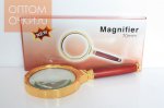Magnifier 70mm | ОПТИЧЕСКИЕ ПРИБОРЫ | Аксессуары