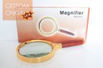 Magnifier 90mm | ОПТИЧЕСКИЕ ПРИБОРЫ | Аксессуары